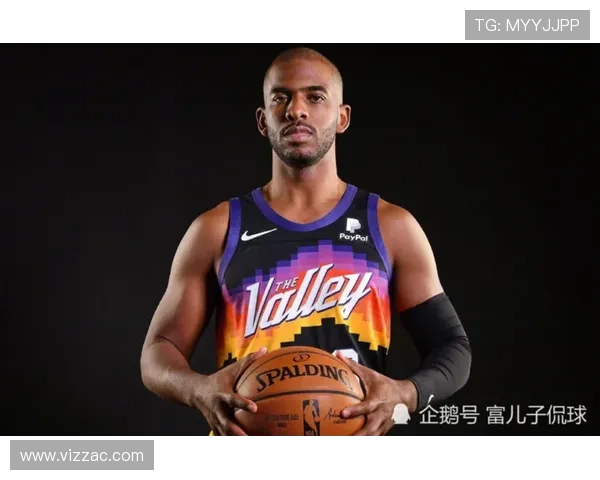 富保罗力挺爱德华兹称现役第一