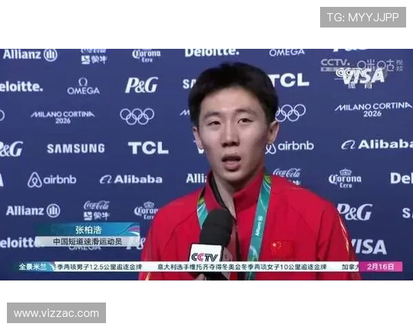 蒙特利尔短道赛张柏浩挑三项 蒙特利尔短道赛张柏浩挑三项