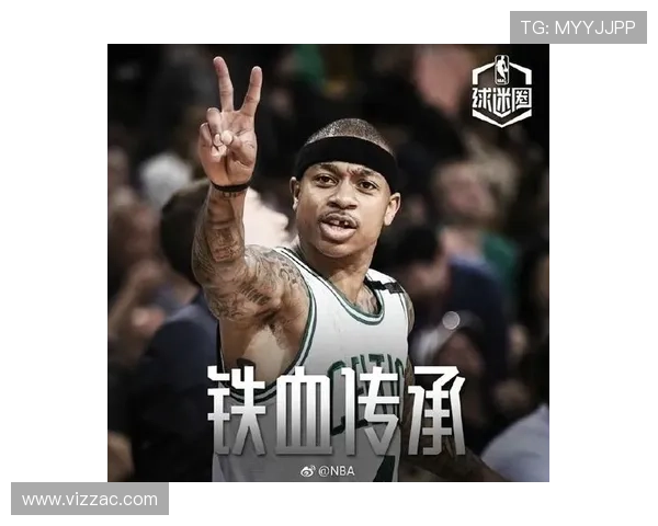 被遗忘王子到绿军传奇逆袭 被遗忘王子到绿军传奇逆袭